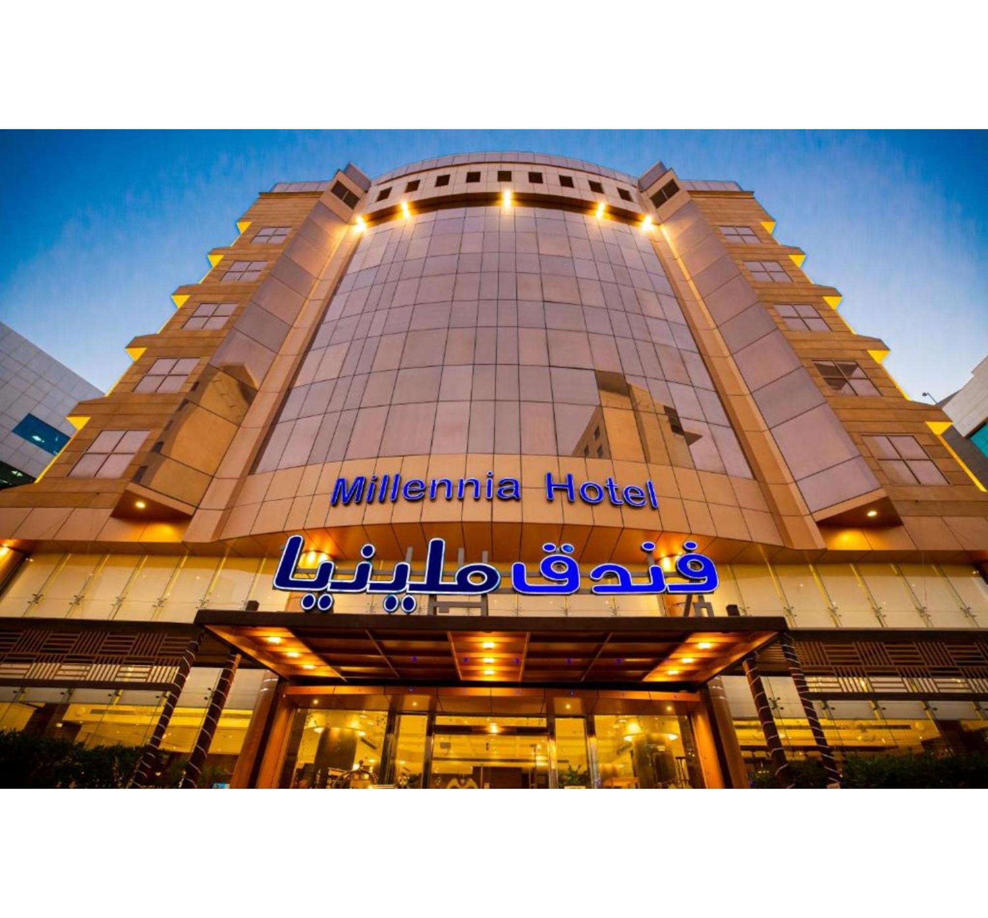 Sunday Millennia Hotel Riyadh Eksteriør bilde