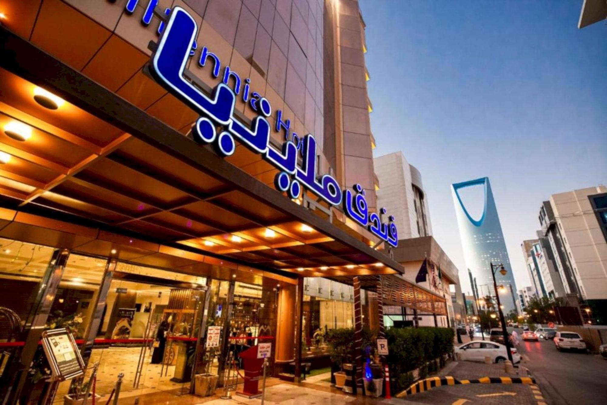 Sunday Millennia Hotel Riyadh Eksteriør bilde